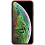Nillkin Super Frosted Shield Matte cover case for Apple iPhone 11 Pro (5.8) (with LOGO cutout) order from official NILLKIN store